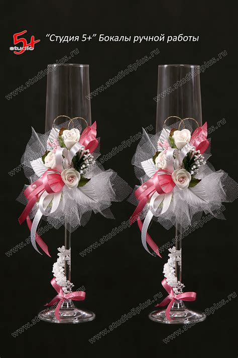 Подарок на свадьбу - оригинальные свадебные бокалы с розочками, магазин ...