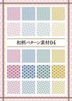 和柄パターン素材19イラスト No 2423099／無料イラストフリー素材なら「イラストac」
