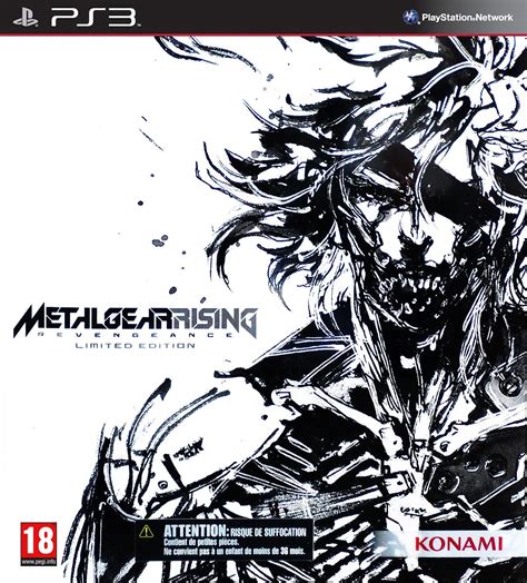 Metal Gear Rising: Revengeance - Limited Edition (PS3)(New) | Buy from ...
