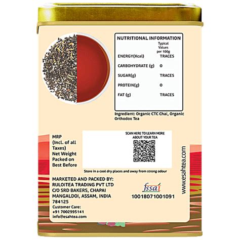 Buy Esah Tea Organic Assam Gold Ctc Chai 100 Natural Refreshing Aromatic Online At Best