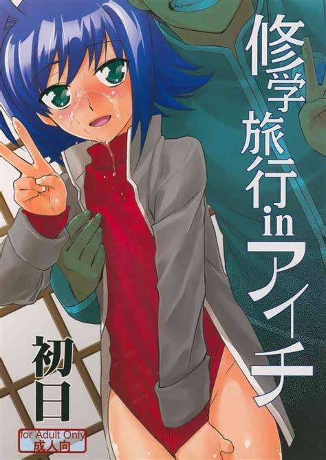 Shuugakuryokou In Aichi Shonichi Nhentai Hentai Doujinshi And Manga