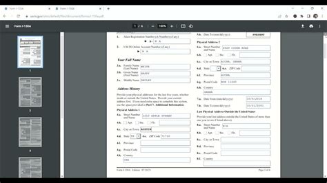 Form I 130a Supplemental Information For Spouse Beneficiary Step By Step Process Youtube