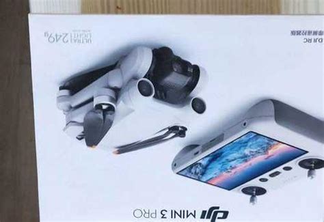 Квадрокоптер DJI Mini 3 Pro | Festima.Ru – частные объявления