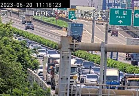 快改道！國1南下豐原交流道「5車連環撞」回堵2公里 社會 中時新聞網