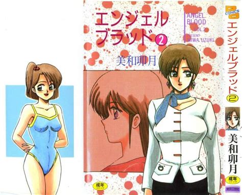 Miwa Uzuki Luscious Hentai Manga Porn