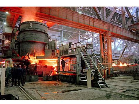 Презентация на тему: "Магнитогорский металлургический комбинат ...