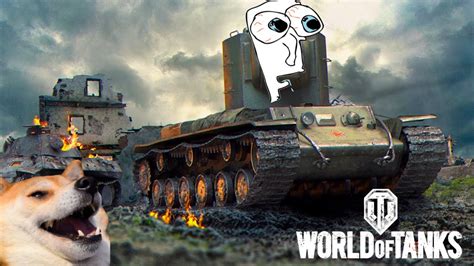 World Of Tanks Funny Moments Wot Funny Tanks Best Replays Wot Youtube