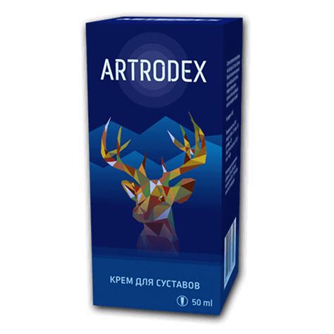 ARTRODEX (АРТРОДЕКС) купить в Москве 🏥 АПТЕКА БАРАТО