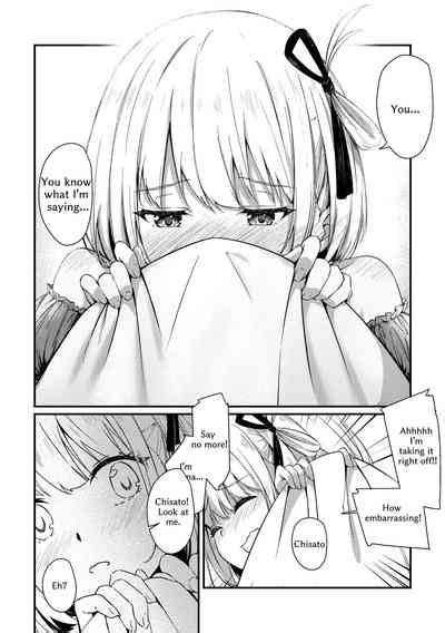 Surprise Seduce Nhentai Hentai Doujinshi And Manga