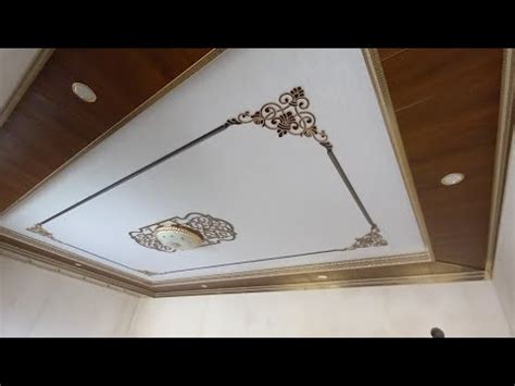 Dekor plastdan patalok. Потолок из декор пласт.Ceiling made of ...