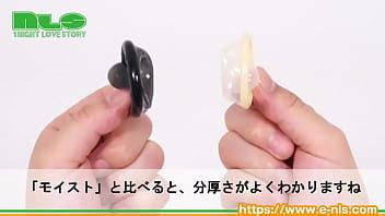 Adult Goods NLS Al lado del condón XVIDEOS