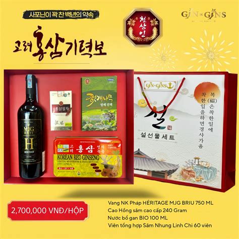 Bộ quà tặng tết đối tác Cao Cấp