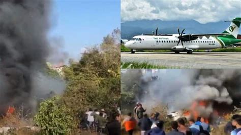 Nepal plane crash: Pokhara International Airport built with Chinese ...