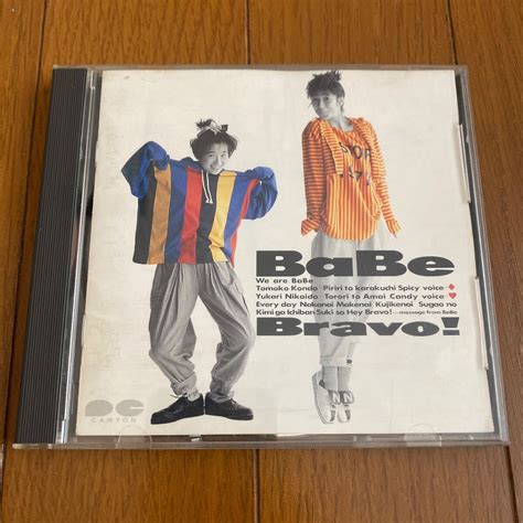 Yahoo オークション BaBe Bravo ベイブ Give Me Up I Don t Know
