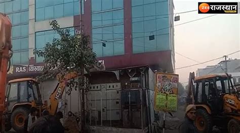 Rpsc Paper Leak Case Big Action In Jaipur Rajasthan Bulldozer On