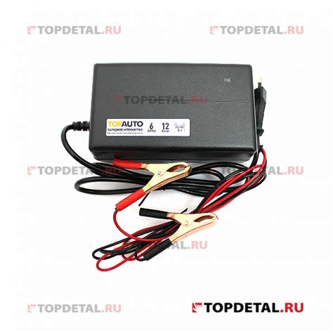 Устройство зарядное для АКБ ТОП АВТО АЗУ-6 (6А, для 12В-АКБ до 100 А*ч ...