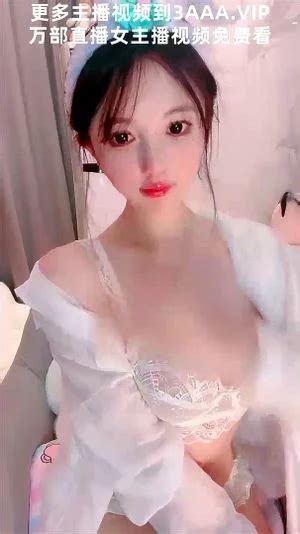 Watch 极品尤物网红女神性感内衣白丝爆乳超棒身材脱下内裤肥唇骚穴自摸揉搓阴蒂低低呻吟娇喘 国产 直播 美女 Porn SpankBang