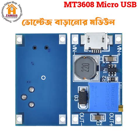 DC to DC MT3608 Micro USB Step Up Boost Converter - Power Supply Boost