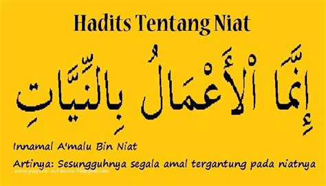 Hadits Tentang Niat Homecare24