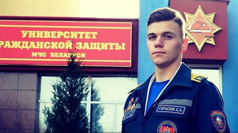 Как стать курсантом МЧС: 5 шагов к профессии