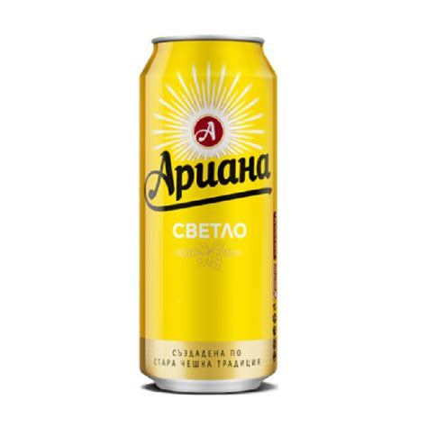 Оги Маркет – Вашият супермаркет на един клик разстояние