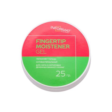 Гель для увлажнения пальцев INFORMAT 25 мл FG-25 - выгодная цена ...