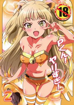 Artist Washizuka Sho Nhentai Hentai Doujinshi And Manga