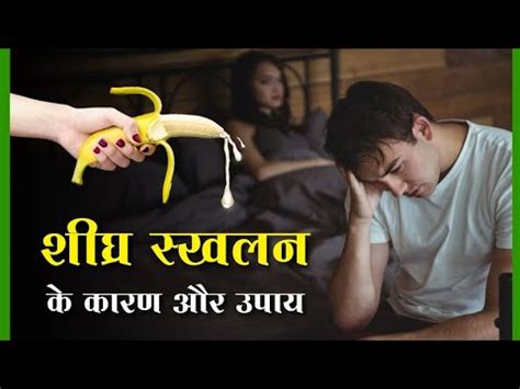 Best Sex Oils for All Your Bedroom Problems Best Sex Oil Best Sex Oil कन स ह YouTube