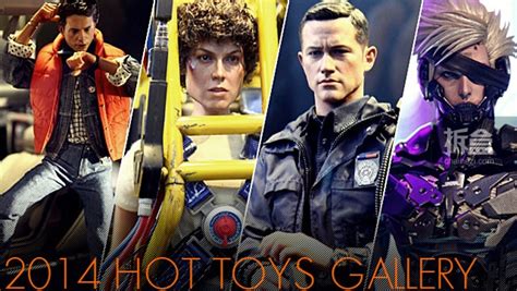 Hot Toys Gallery