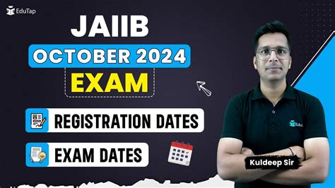 Jaiib Exam Registration Process Jaiib Oct Exam Date Iibf