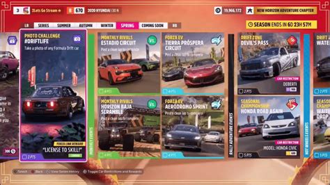 Forza Horizon 5Series 30アップデート旧正月をテーマにしたイベントほか WPTeq