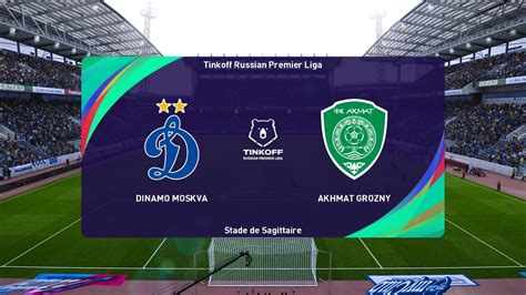 Dynamo Moscow Vs Akhmat Grozny Russian Cup Pes Youtube