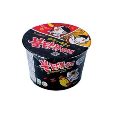 Samyang Hot Chicken Ramen Bowl Original 105g ZuppaMarket