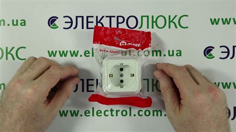 Розетка с заземлением Makel Наружная серия белый 45108 - YouTube