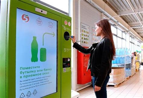 В Каких Магазинах Можно Сдать Батарейки — Каталог интернет магазинов