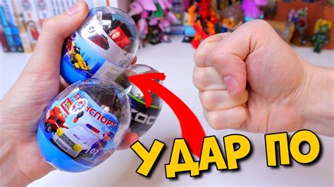 ЛЕГО ЯЙЦА ОТ КИТАЙЦА - ПОЛНЫЙ ТРЭШ - YouTube