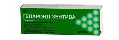 Гепароид Зентива мазь - инструкция по применению, цена, аналоги