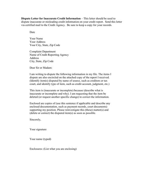 how to dispute collections agency