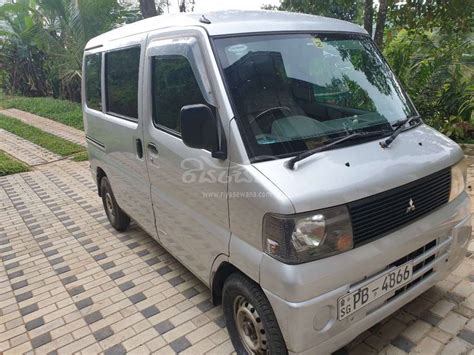 Mitsubishi Minicab Used Petrol Rs Sri Lanka