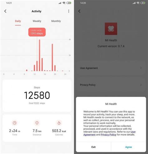 Шагомер Xiaomi: где находится в телефоне, встроенное приложение, как ...