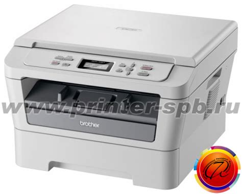 Картридж для Brother DCP-7057 | Купить оригинальные и совместимые тонер ...