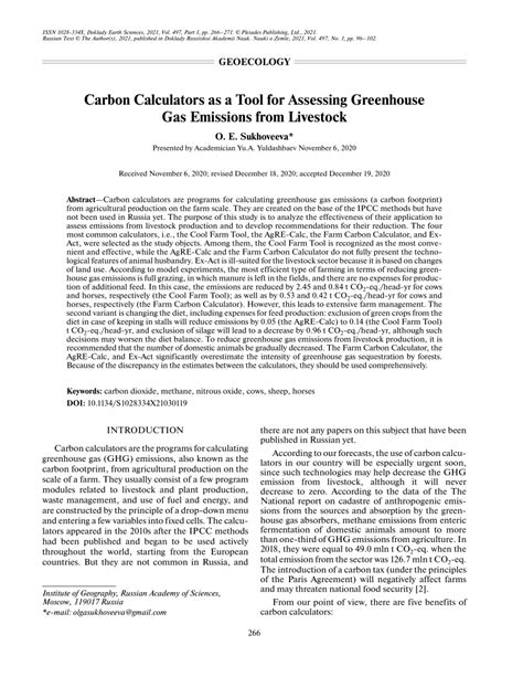 carbon calculators   tool  assessing greenhouse gas