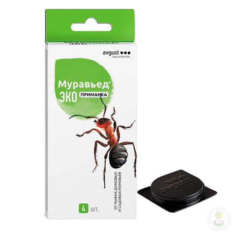 Средство от муравьев Муравьед ЭКО приманка купить по низкой цене ...