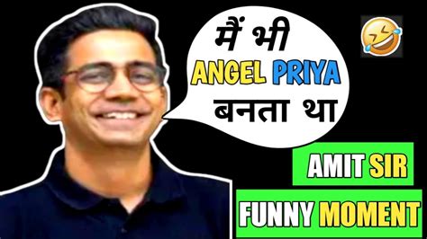 Ye Kya Bta Diya Amit Sir Ne Amit Mahajan Sir Funny Moment Yakeen