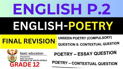 GRADE 12 ENGLISH HOME LANGUAGE ENGLISH POETRY THUNDEREDUC YouTube