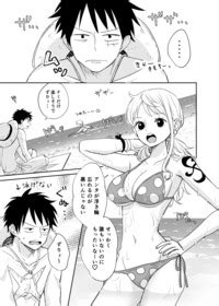 C Hks Choco Summer Nude One Piece Sample E Hentai Lo Fi Galleries