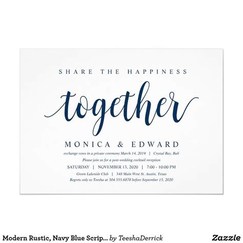 Modern Rustic Navy Blue Script Wedding Elopement Invitation