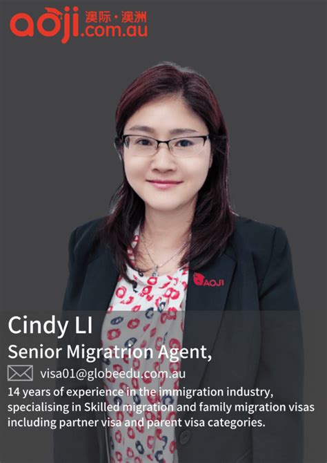 AOJI team – AOJI Education