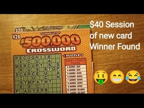 New Crossword Session Colorado Scratch Off Tickets