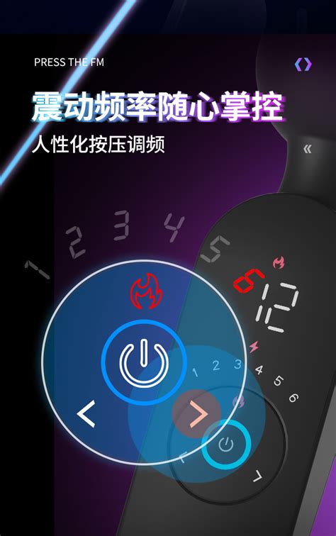 God Of War AV Sex Vibrator Female Masturbation Device Female G Spot Stimulation Sex Products